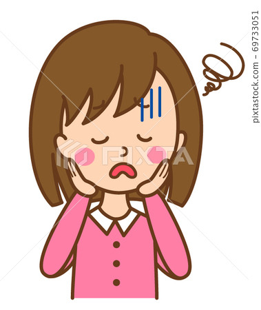 Disappointed woman 69733051