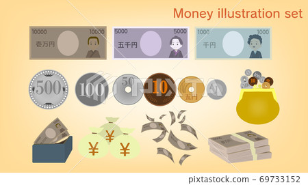Simple 10,000 yen bill to 1 yen, money design illustration set such as Gamaguchi wallet, bill bundle 69733152