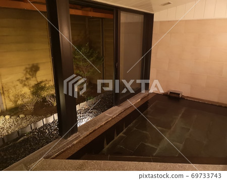 Hot springs with Go To Travel 69733743