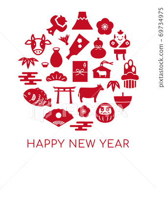 New Year's card design Ox year New Year's card design Ox year 69734975