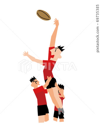 Catch the rugby ball - Stock Illustration [69735385] - PIXTA