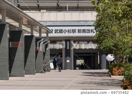 車站武藏小杉站前的風景 69735482