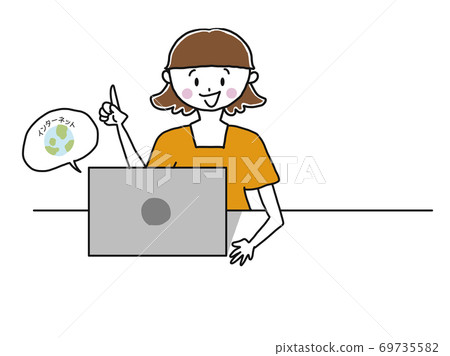 Telework internet Telework internet 69735582