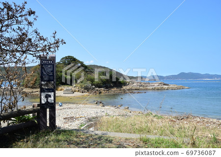 Kuroda's vassals (Furushima) 69736087