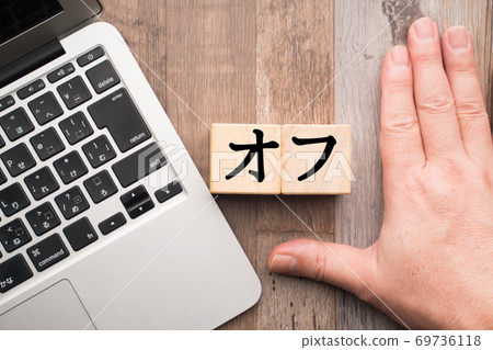 圖像關閉 69736118