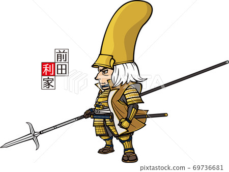 Maeda Toshiie Standing With A Spear Part 1 3 Stock Illustration Maeda Toshiie Standing With A Spear Part 1 3 Stock Illustration