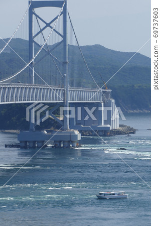 Naruto Uzushio Tourism Tokushima Prefecture 69737603