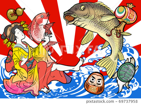 Tairyō-bata-Oiran-No letters Tairyō-bata-Oiran-No letters 69737958