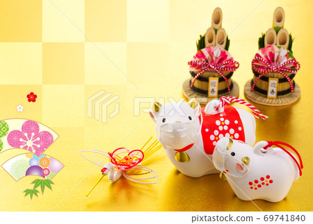 2021 New Year's card 2021 New Year's card 69741840