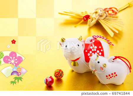 2021年新年賀卡 2021年新年賀卡 69741844