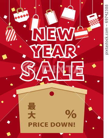 新年銷售Ema廣告橫幅 新年銷售Ema廣告橫幅 69742388