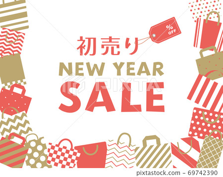 新年銷售廣告橫幅 69742390