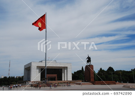 Arato Square Bishkek / Kyrgyz 69742890