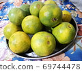 Mausambi  is  very  healthy, nutrition  and  mineral  fruit  for  good  health  . 69744478