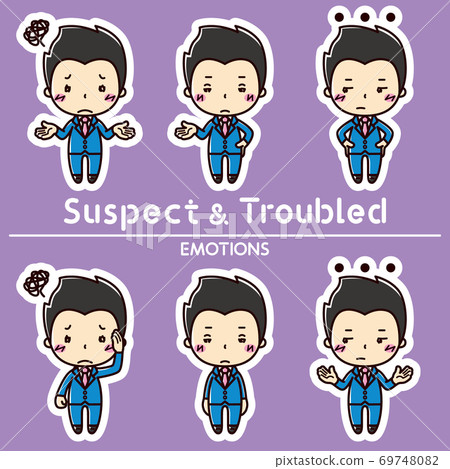 Men's facial expression set / doubt / trouble Men's facial expression set / doubt / trouble 69748082