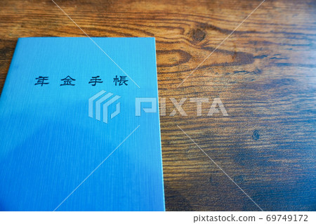 Blue pension book cover 69749172