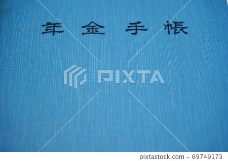 Blue pension book cover 69749173