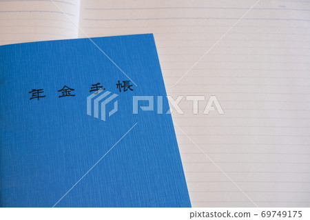 Blue pension book cover Blue pension book cover 69749175