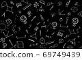 Seamless pattern. Back to school formulas. Doodle freehand chalk drawing on chalkboard 69749439
