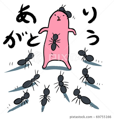 Thank you ・ Illustration of Pink Mouse's hand-drawn illustration by 10 ants (message ・ cute) 69755166