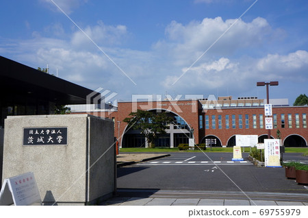 Ibaraki University 69755979
