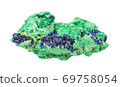 Dark blue azurite on a white background 69758054