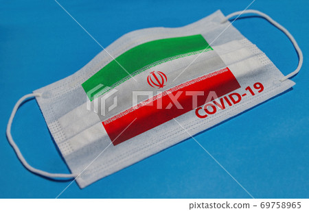 Medical face mask. Quarantine in Iran 69758965