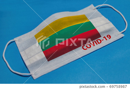 Medical face mask. Quarantine in Lithuania 69758987