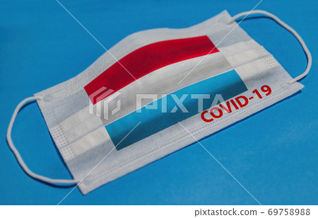 Medical face mask. Quarantine in Luxembourg 69758988