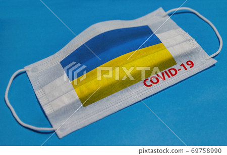 Medical face mask. Quarantine in Ukraine 69758990
