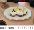 dessert 69759435
