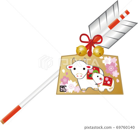 New Year's card material 2021 Hamaya, votive tablet and clay bell Illustration material New Year's card material 2021 Hamaya, votive tablet and clay bell Illustration material 69760140