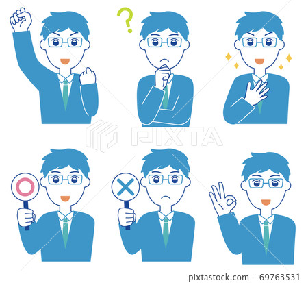 Suit men illustration material set 69763531