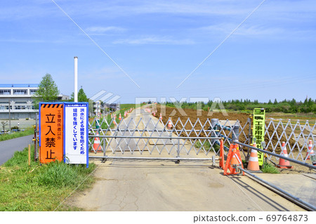 養路堤的風景 養路堤的風景 69764873