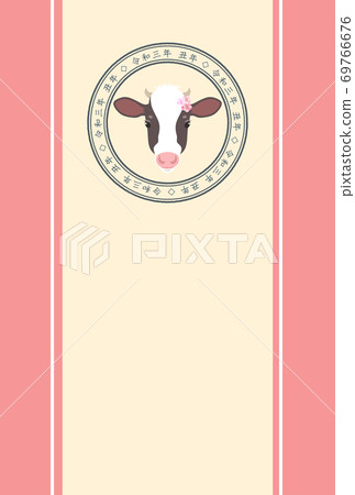 New Year 2021 Ox Year Japanese style New Year's card with a simple cow face [no characters] 69766676
