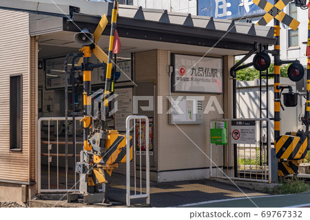 Scenery in front of the station 69767332