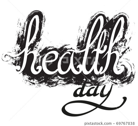 Lettering health day. - Stock Illustration [69767838] - PIXTA