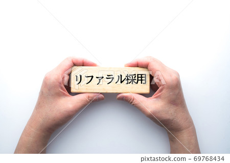 圖像推薦採用 69768434