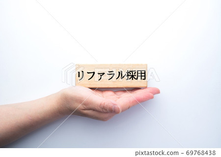 圖像推薦採用 69768438