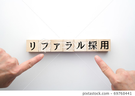 圖像推薦採用 圖像推薦採用 69768441