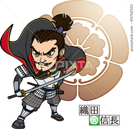 Nobunaga Oda wearing armor and holding a sword... - Stock Illustration ...