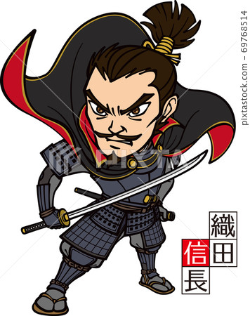 Nobunaga Oda wearing armor and holding a sword... - Stock Illustration ...