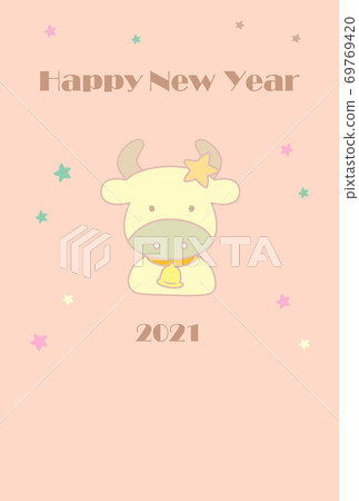2021 Ox Year Reiwa 3rd Year HAPPY NEW YEAR New Year's card 2021 Ox Year Reiwa 3rd Year HAPPY NEW YEAR New Year's card 69769420