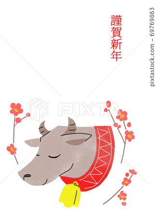 新年賀卡（梅花和牛）新年快樂 69769863