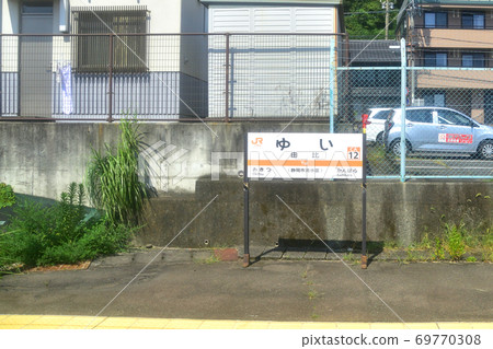 從金谷站到沼津站的東海道本線的火車窗口風景 69770308