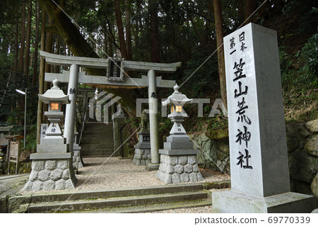 Kasayama Ara Shrine 69770339