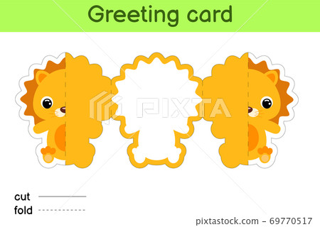 Cute lion fold-a-long greeting card template. Great for birthdays, baby showers, themed parties. Printable color scheme. Print, cut out, fold, glue. Colorful vector stock illustration. Cute lion fold-a-long greeting card template. Great for birthdays, baby showers, themed parties. Printable color scheme. Print, cut out, fold, glue. Colorful vector stock illustration. 69770517