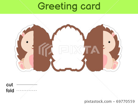 Cute hedgehog fold-a-long greeting card template. Great for birthdays, baby showers, themed parties. Printable color scheme. Print, cut out, fold, glue. Colorful vector stock illustration. 69770559