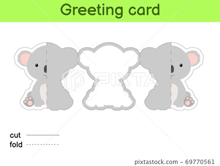Cute koala fold-a-long greeting card template. Great for birthdays, baby showers, themed parties. Printable color scheme. Print, cut out, fold, glue. Colorful vector stock illustration. Cute koala fold-a-long greeting card template. Great for birthdays, baby showers, themed parties. Printable color scheme. Print, cut out, fold, glue. Colorful vector stock illustration. 69770561