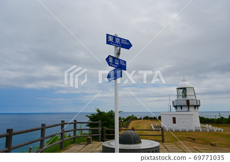 Rokkosaki Lighthouse Rokkosaki Lighthouse Suzu City 69771035
